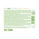 Жевательная резинка с CBD Multitrance MediCBD Mango 🍬🥭 ОК-11567 фото 2